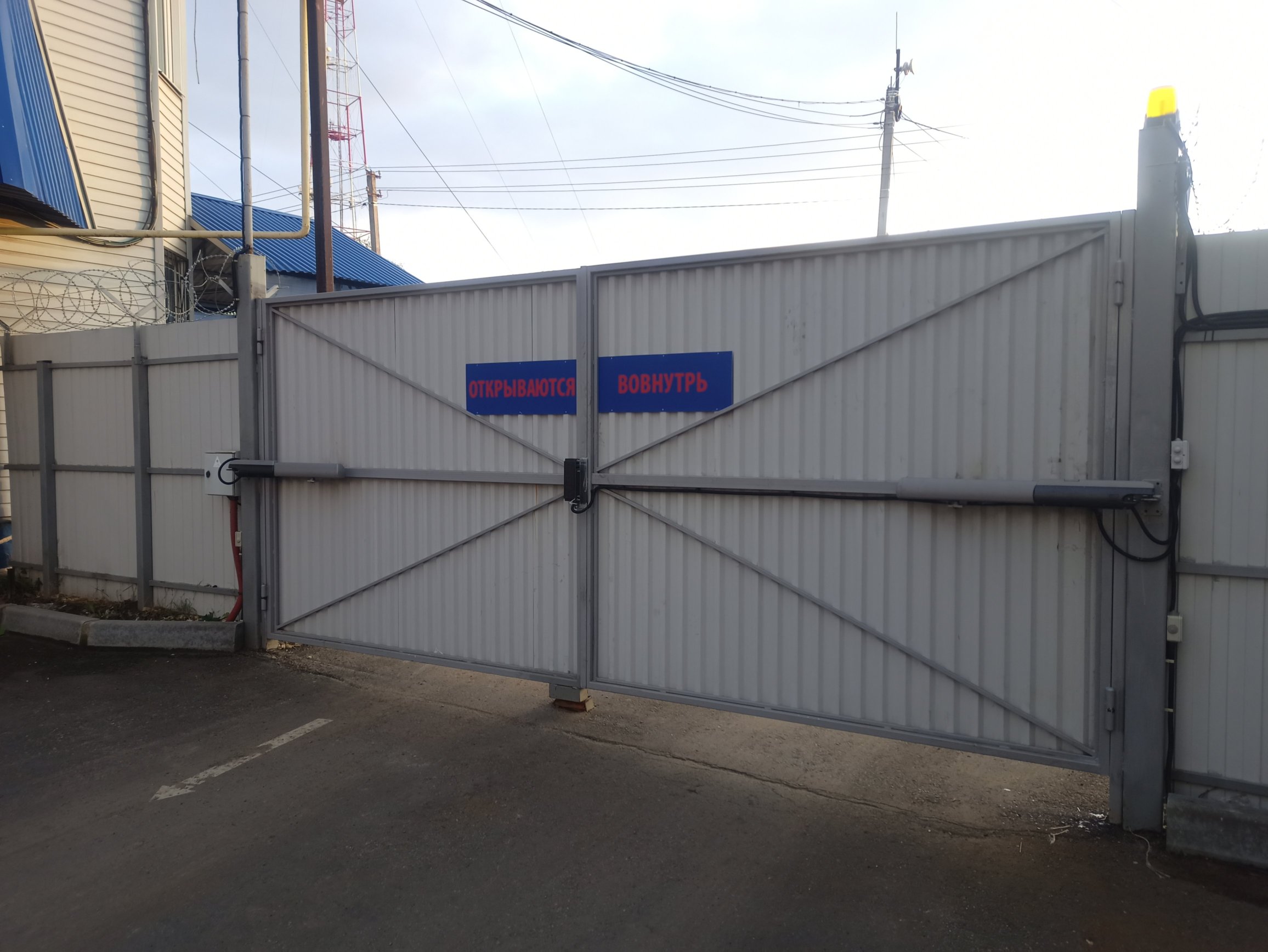 Распашные ворота